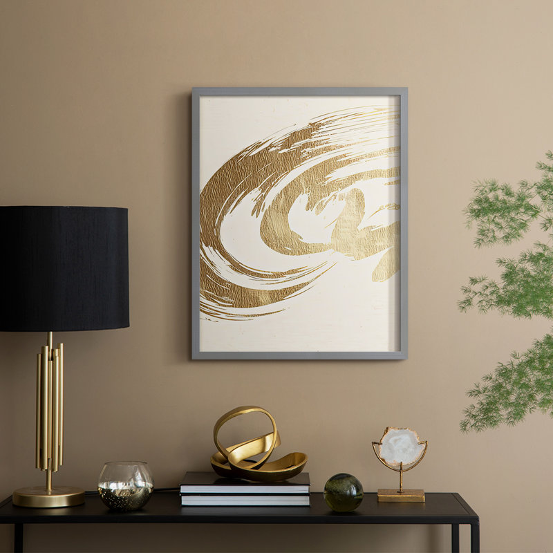 «Abstract Abstract», reproduction encadrée - prêt à accrocher, Gris, H 14 po x l 11 po