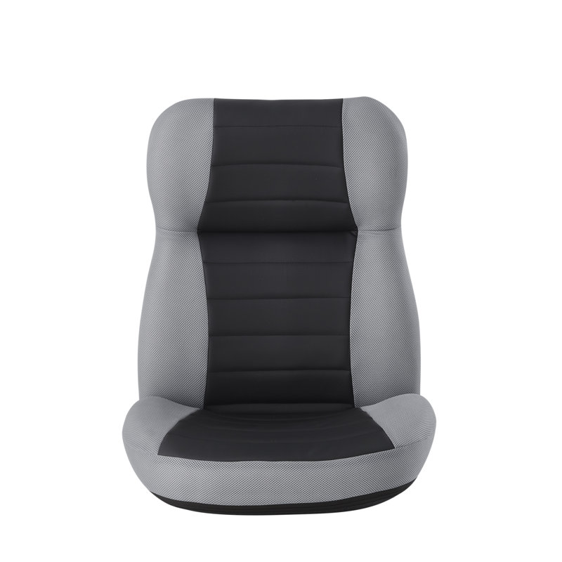 Fauteuil inclinable en filet Mesh, jaune, gris