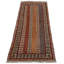 Asharna Oriental Area Rug in Beige
