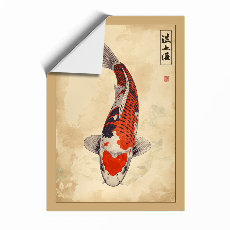 Koi in Stillness Japandi - Framed Print, A4 - 29.7 x 21.0 cm, Unframed