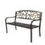 Banc de jardin en métal Calliope Tree