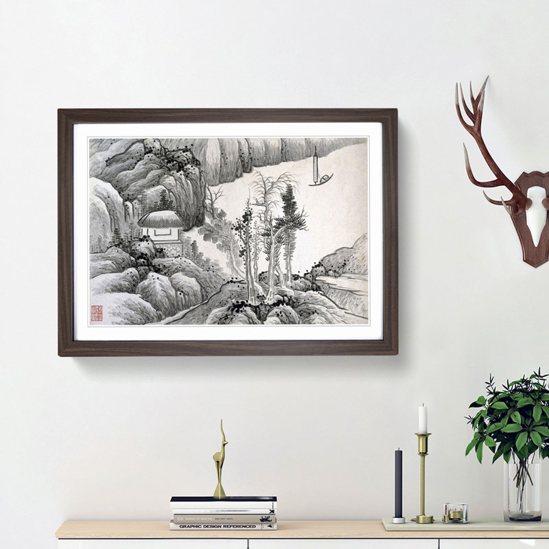 Landscape Vol.12 by Gong Xian - Picture Frame Drawing Print, Walnut Framed, 48cm H x 65cm W x 2cm D