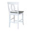 Tabouret de bar 24 po Ludivine-30098339