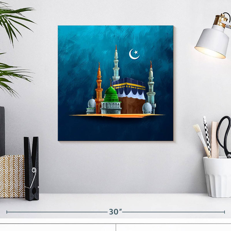 Adella Kaaba, H 16 po x l 16 po