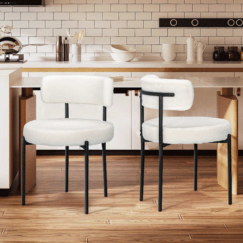 Upholstered Dining Chairs, Modern Kitchen Chairs With Curved Backrest And Metal Legs For Dining Room, White
