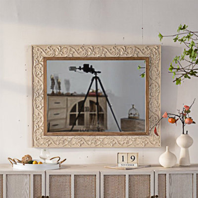 Miroir mural rectangulaire
