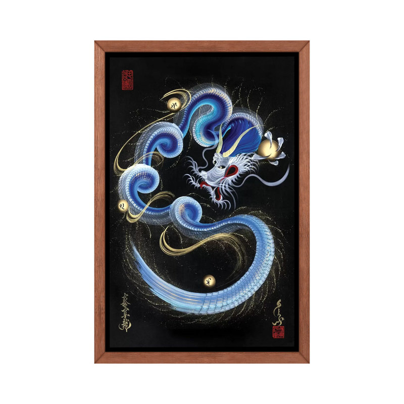 «Guardian Blue Dragon» - reproduction, H 40 po x l 26 po x P 1,5 po, Toile avec cadre en bois classique