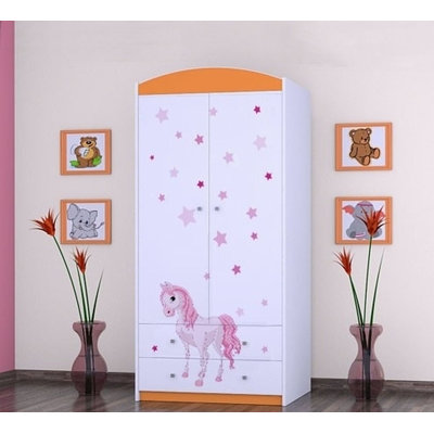 Maguire 2 Door Wardrobe