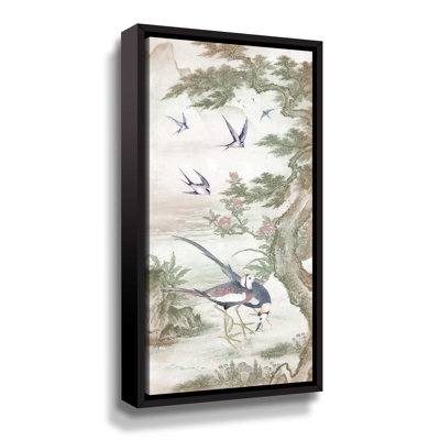 Chinoiserie, One " Chinoiserie, One "