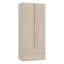 Tashyia 2 Door Wardrobe