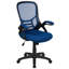 High Back Mesh Ergonomic Swivel Office Chair with Flip-up Arms-1435662540
