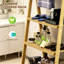 53.5 cm L Freestanding Towel Rack