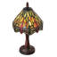 Scarlet Table Lamp