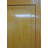 Solid Wood Armoire