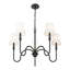 Lustre 5 lumières noir mat Jisele-123222937