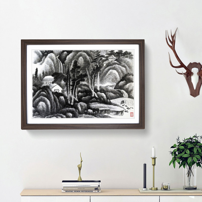 Landscape Vol.8 by Gong Xian - Picture Frame Painting Print, 27cm H x 36cm W x 2cm D, Walnut Framed