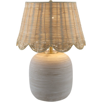 Lampe de table Caliah