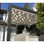 Cloison pliante Conlin-945343531