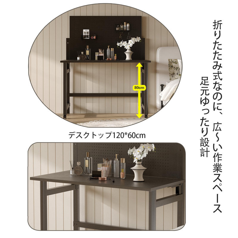 Établi mural robuste avec panneau perforé - Table de travail en acier pliable pour le garage, banc à outils d'une capacité de 2 000 lb pour le rangement dans les ateliers et la maison