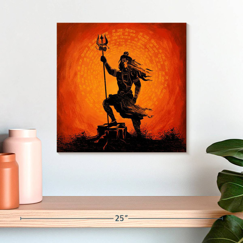 Javiva Lord Shiva