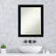 Miroir mural Jihyun-839253124-839253131