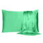 Taies d'oreiller en satin-218841189-218841174