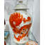Handmade Porcelain China Jar
