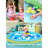 Vinyl Rectangle Inflatable Pool 13'' H x 59'' W x 59'' L