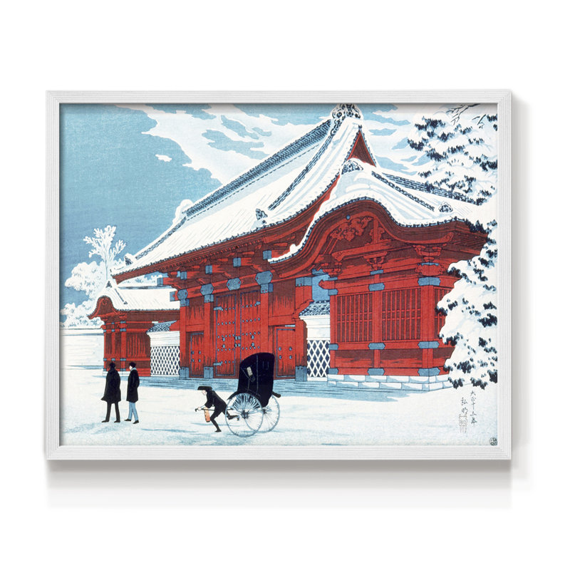 Paysages rétro-CCxxxv-reproduction encadrée, H 22 po x l 28 po, Blanc