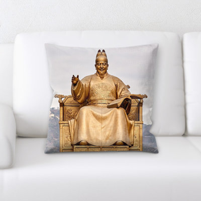 Housse et insert de coussin carré Statue
