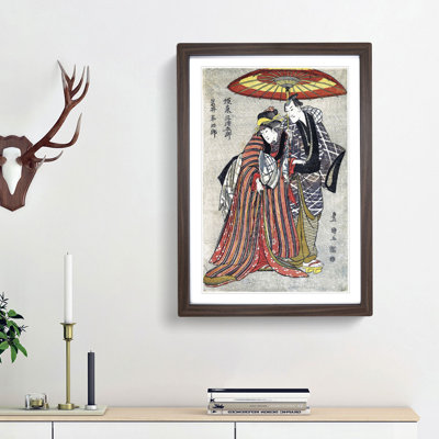 Mitsogoro & Hanshiro by Utagawa Toyokuni - Picture Frame Painting Print