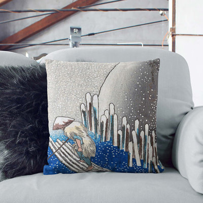 Square Cushion