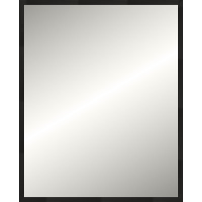 Espresso Gallery Mirror
