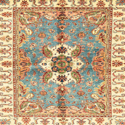Abstract Indoor Rug
