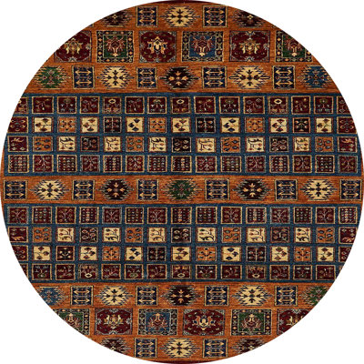 Tapis abstrait moderne 622