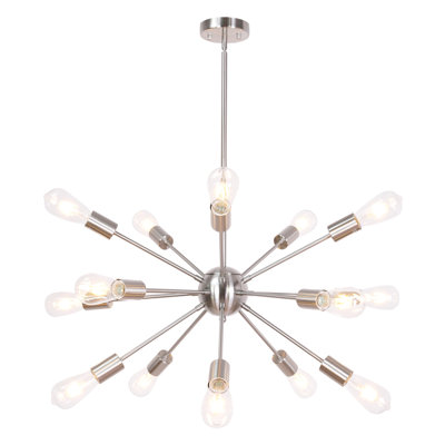 Lustre sphérique spoutnik 15 lumières Janesville