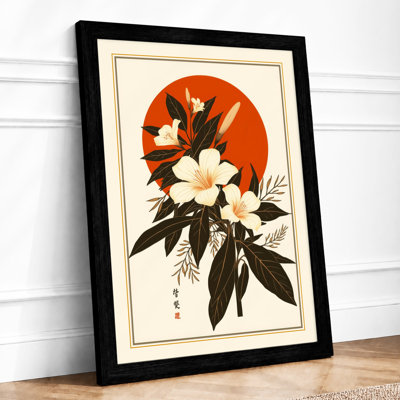Moonlit Cherry Blossom Japandi - Framed Print