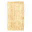 Persian hand knotted Gabbeh Loribaf 1'6"X 2'7"