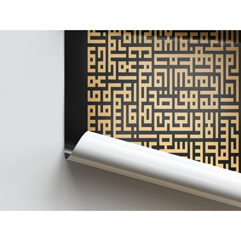 Print on Canvas, 60 cm H x 60 cm W, Gold Floater Framed