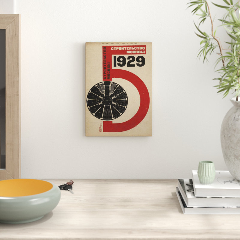 El Lissitzky Russian Constructivist Cover - Frameless Print, 42cm H x 29.7cm W