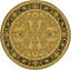 Pooja Wool Area Rug-1897489699