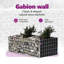 Gabion Gabion-1717668438