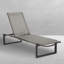 Belmont Sling Chaise