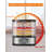 COMMERCIAL CHEF Food Dehydrator with 5 Adjustable Height Trays, Stainless Steel