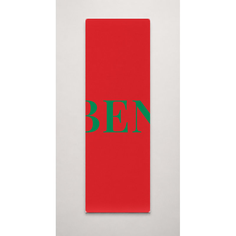 «Benin World Flag Luxury Diamond Monogram» - jaune rouge vert - art mural sur toile, H 30 po x l 10 po