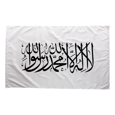 Drapeau de l'Afghanistan — Drapeau extérieur