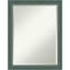 Miroir mural Hauck-1050067657-1050067656