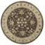 One-of-a-Kind 10' Area Rug