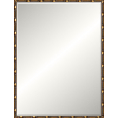 Solid Wood Frame Leaning Mirror