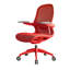 Fauteuil de bureau 40,75 po Red